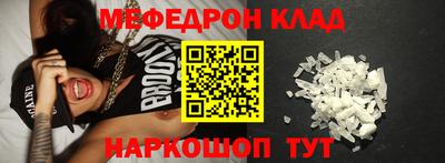 ALPHA PVP Апшеронск