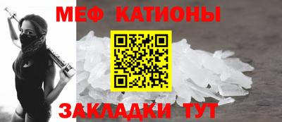 ALPHA PVP Апшеронск