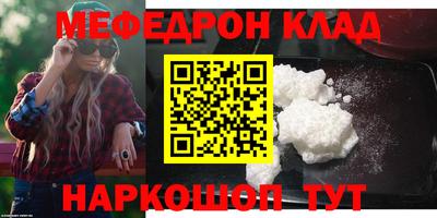 мдпв Апрелевка