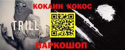 ALPHA PVP Апшеронск