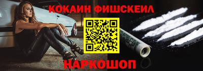 ALPHA PVP Апшеронск