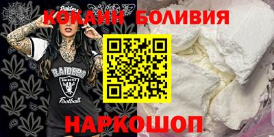 не бодяженный Аргун