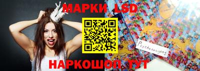 ALPHA PVP Апшеронск