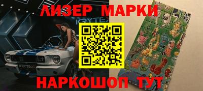 не бодяженный Аргун