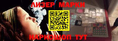ALPHA PVP Апшеронск