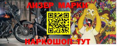 мдпв Апрелевка