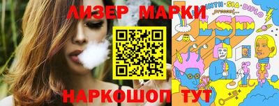 мдпв Апрелевка