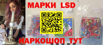 мдпв Апрелевка