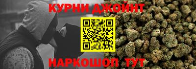 не бодяженный Аргун