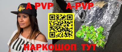 мдпв Апрелевка