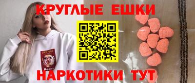 не бодяженный Аргун