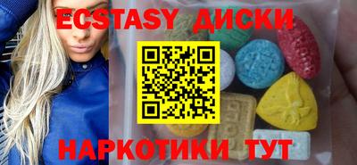 не бодяженный Аргун
