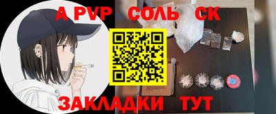 не бодяженный Аргун
