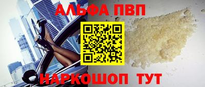 мдпв Апрелевка