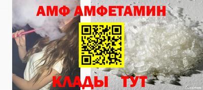 не бодяженный Аргун