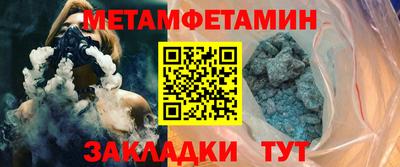 не бодяженный Аргун