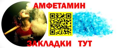 мдпв Апрелевка