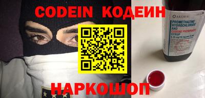 мдпв Апрелевка