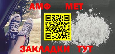 мдпв Апрелевка