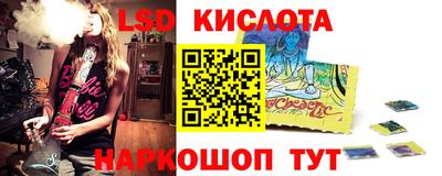 ALPHA PVP Апшеронск