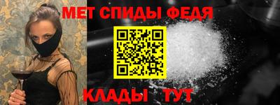 мдпв Апрелевка