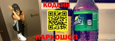 не бодяженный Аргун