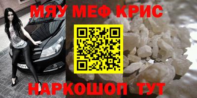 мдпв Апрелевка