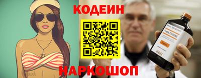 ALPHA PVP Апшеронск