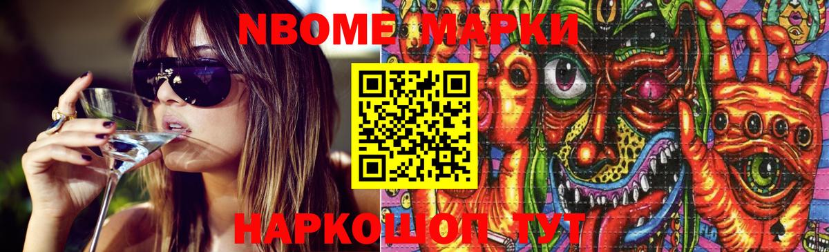 Лсд 25 экстази ecstasy Белово